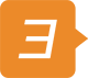 数字3